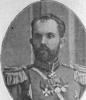 Пащенко Олексій Григорович