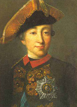 Петро ІІІ Федорович