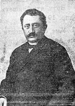 Чеснок Александр Михайлович