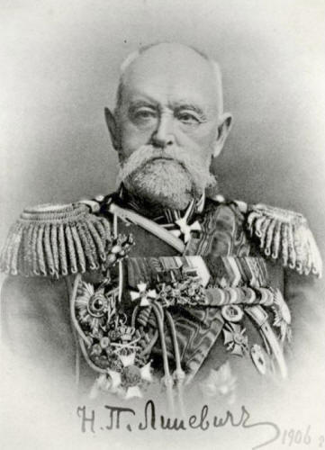 Линевич Николай Петрович