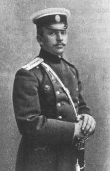 Лишин Николай Степанович