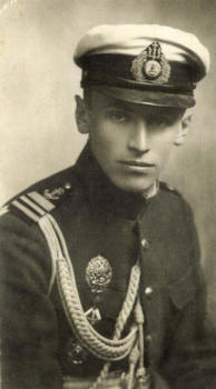 Шрамченко Святослав Александрович