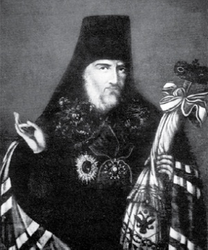 Сулима Христофор Семенович